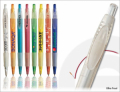 SFERA ULTRA FROST